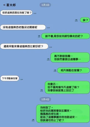 第47頁圖