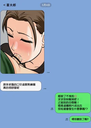第48頁圖