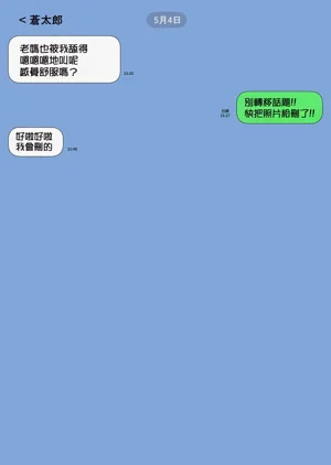第49頁圖