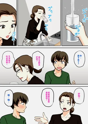 第62頁圖
