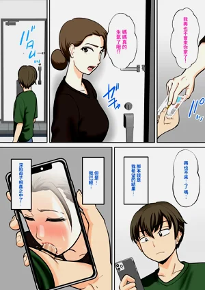 第63頁圖