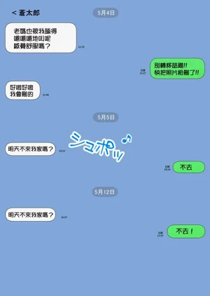 第64頁圖