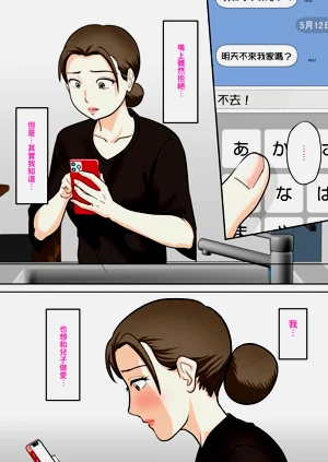 第65頁圖
