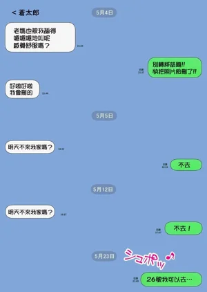 第68頁圖