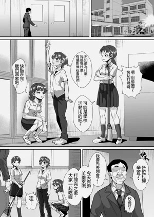 第2页图
