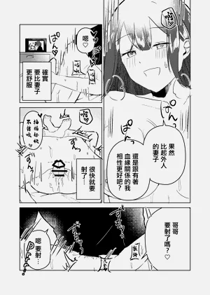 第17页图