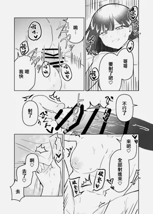 第23页图