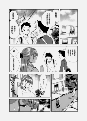 第21页图