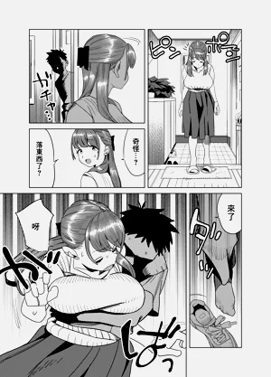 第22页图