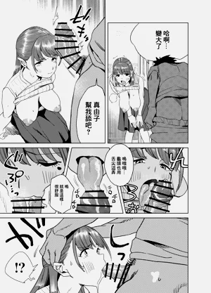 第26页图