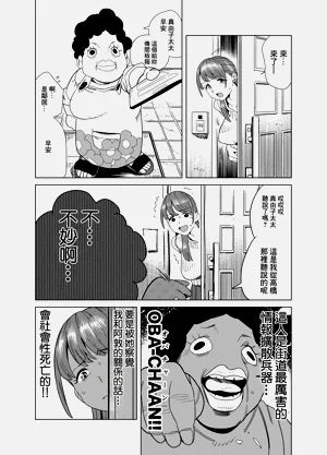 第29页图