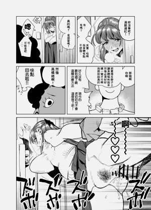 第33页图