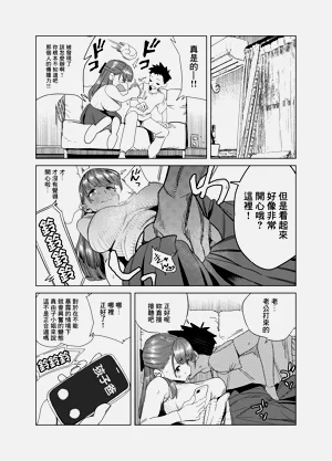 第39页图