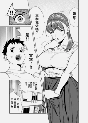 第62页图