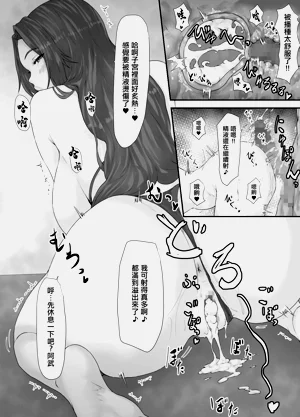 第27頁圖