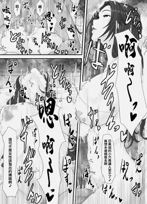第31頁圖