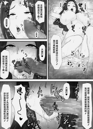 第36頁圖