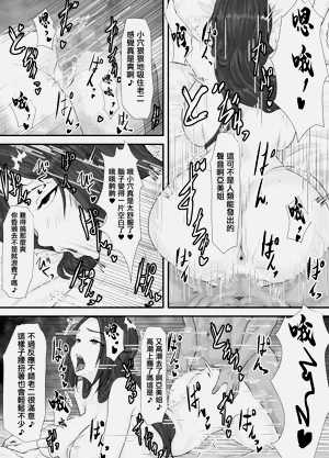 第38頁圖
