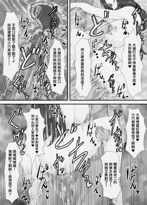 第40頁圖