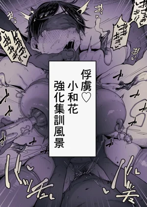 第18页图