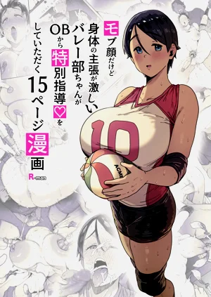 第23页图