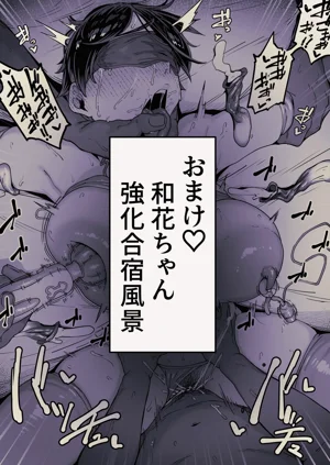 第39页图