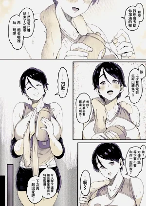 第4页图