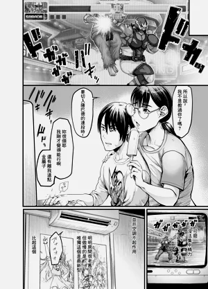 第11页图