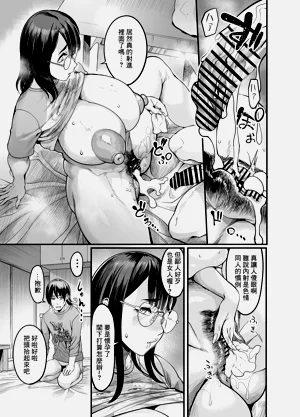 第24页图