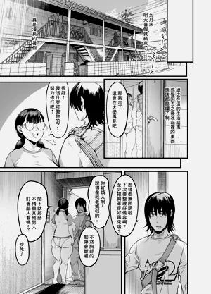 第58页图