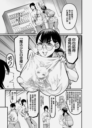 第6页图