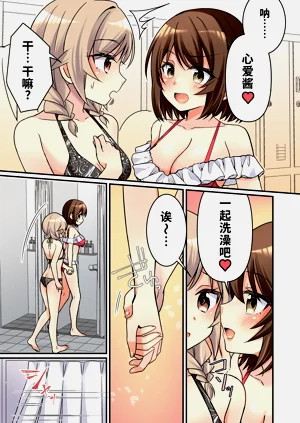 第10頁圖