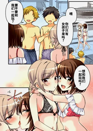 第19頁圖