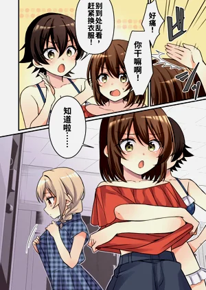 第7頁圖
