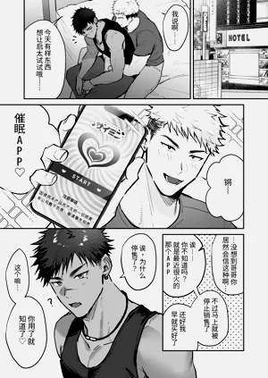 第1頁圖