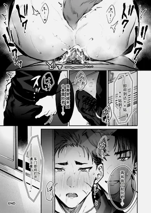 第11頁圖
