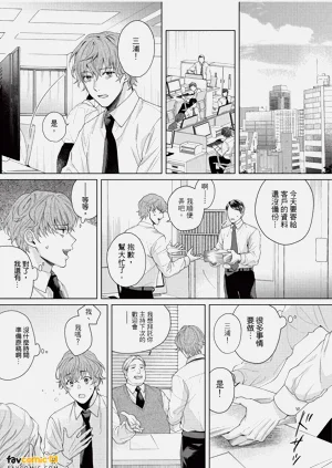 第10页图