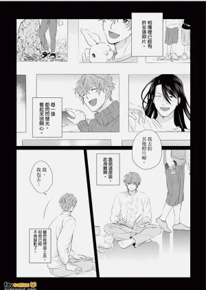第103页图