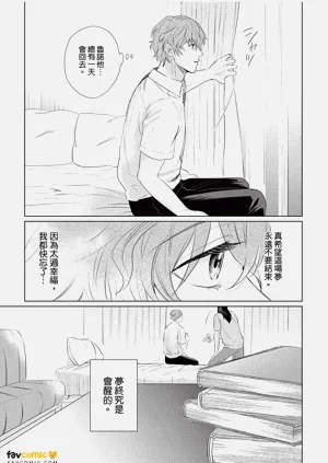 第104页图