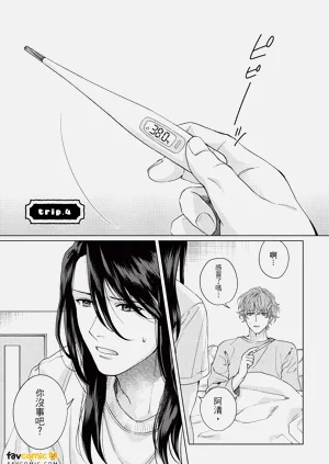 第106页图