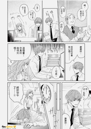 第11页图
