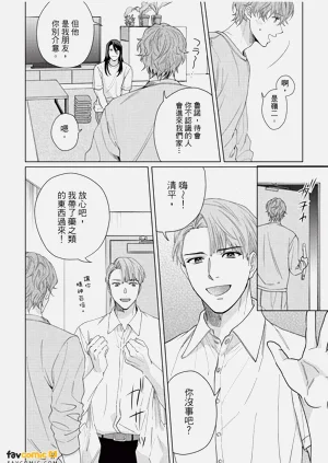 第111页图