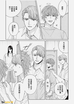 第112页图