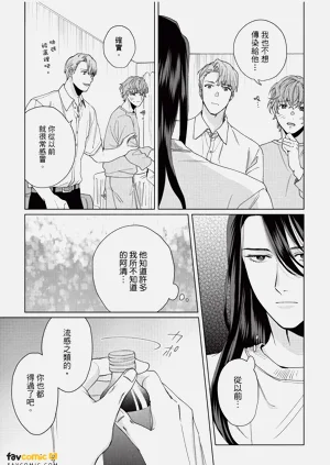 第114页图
