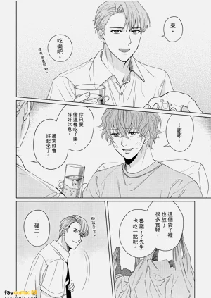 第115页图