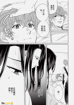 第116页图