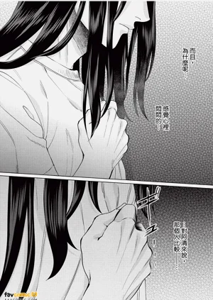 第117页图