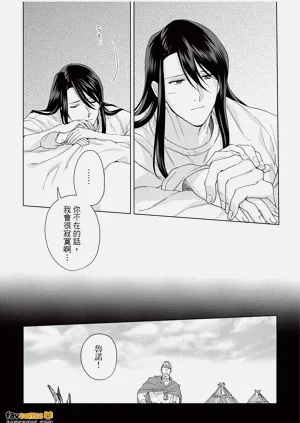 第119页图
