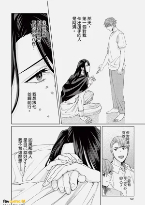 第123页图