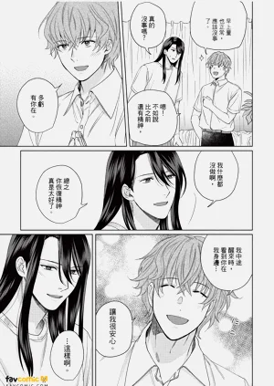 第126页图